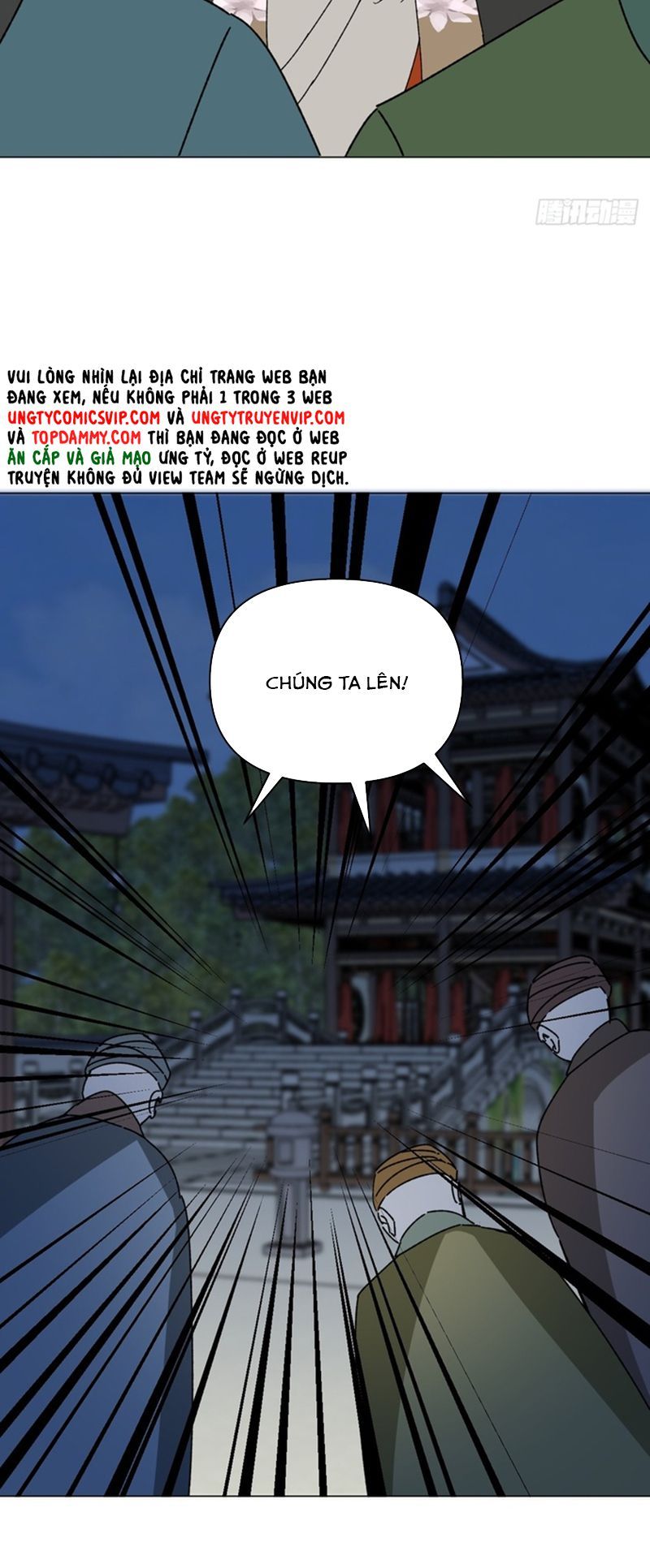 Sau Khi Trùng Sinh Thuần Phục Ác Đồ Hắc Liên Hoa Chapter 60 - Trang 2