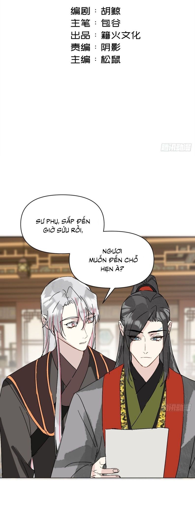 Sau Khi Trùng Sinh Thuần Phục Ác Đồ Hắc Liên Hoa Chapter 62 - Trang 2