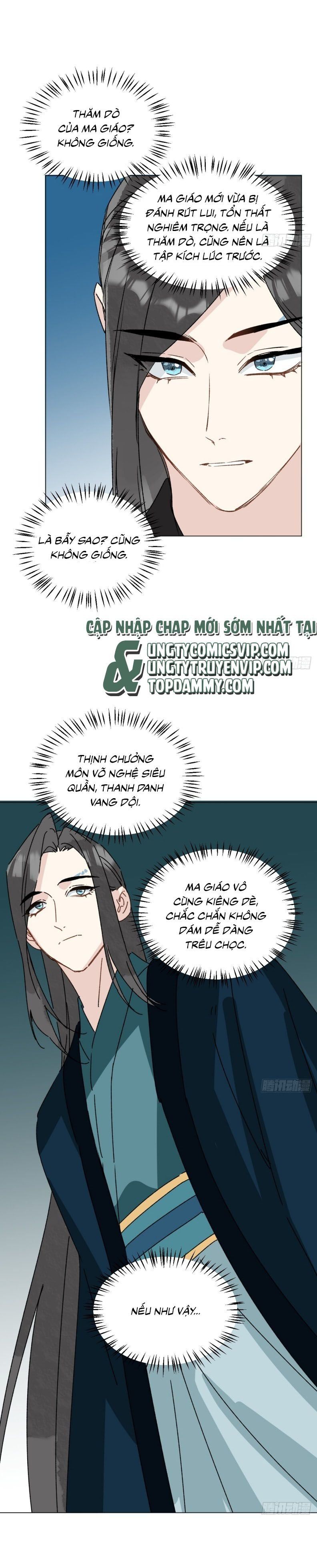 Sau Khi Trùng Sinh Thuần Phục Ác Đồ Hắc Liên Hoa Chapter 62 - Trang 2
