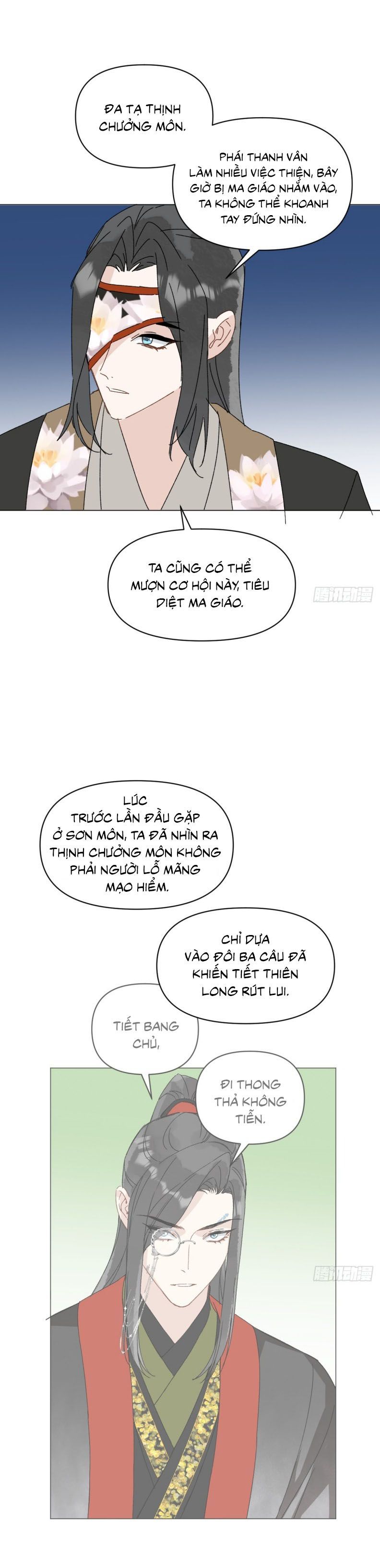 Sau Khi Trùng Sinh Thuần Phục Ác Đồ Hắc Liên Hoa Chapter 62 - Trang 2