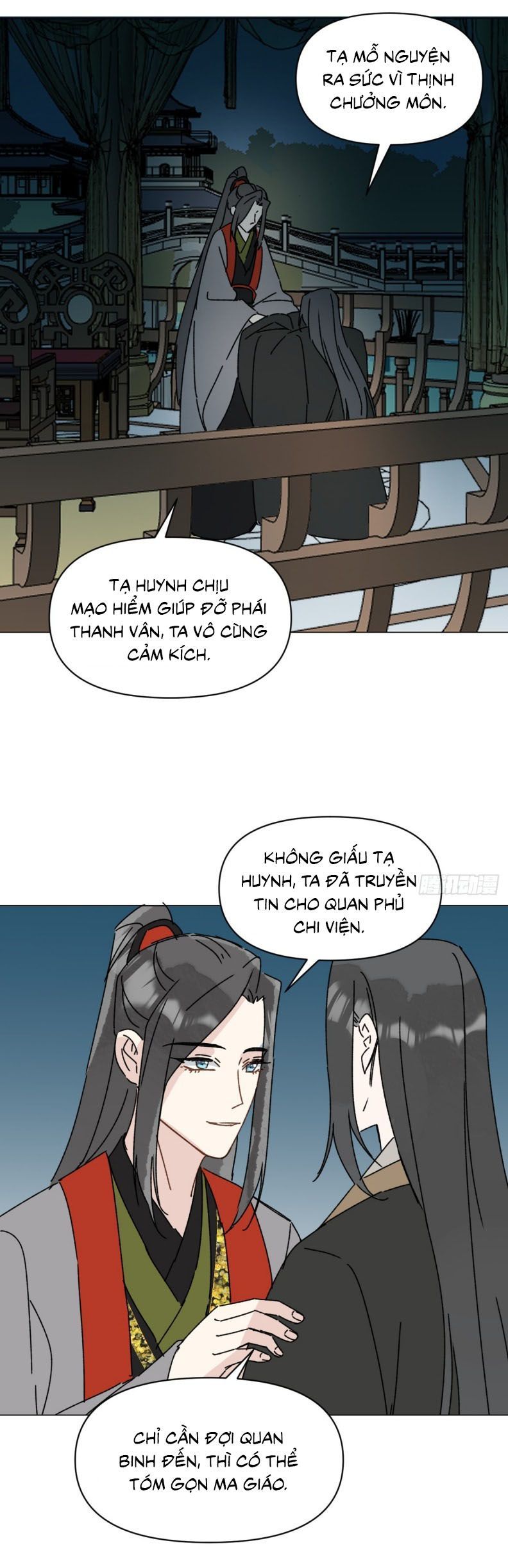 Sau Khi Trùng Sinh Thuần Phục Ác Đồ Hắc Liên Hoa Chapter 62 - Trang 2