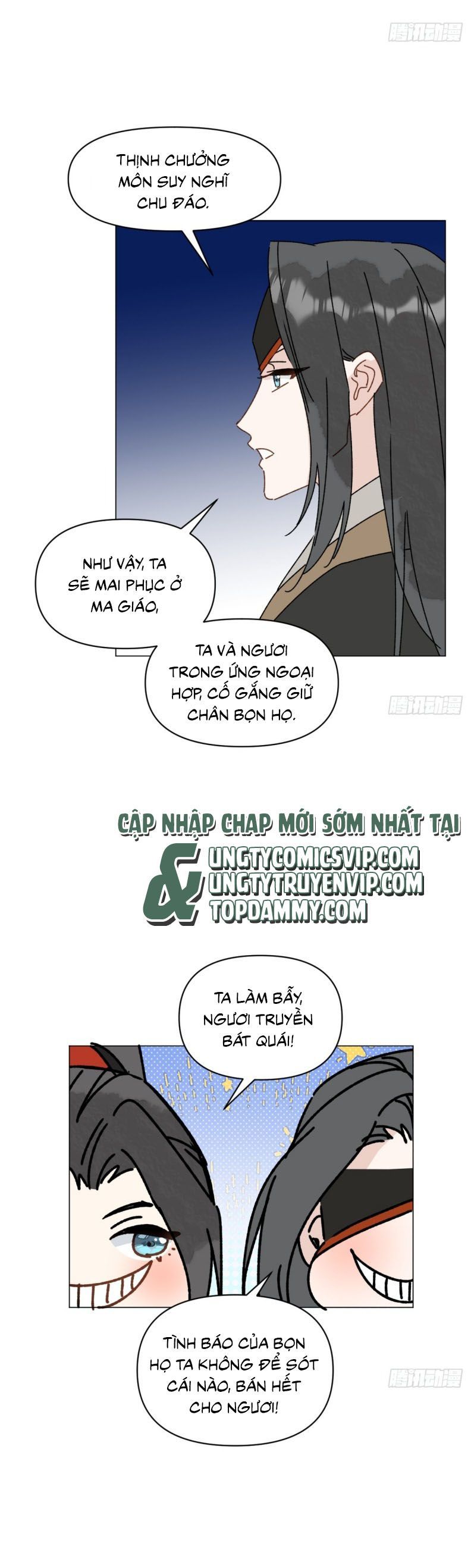 Sau Khi Trùng Sinh Thuần Phục Ác Đồ Hắc Liên Hoa Chapter 62 - Trang 2