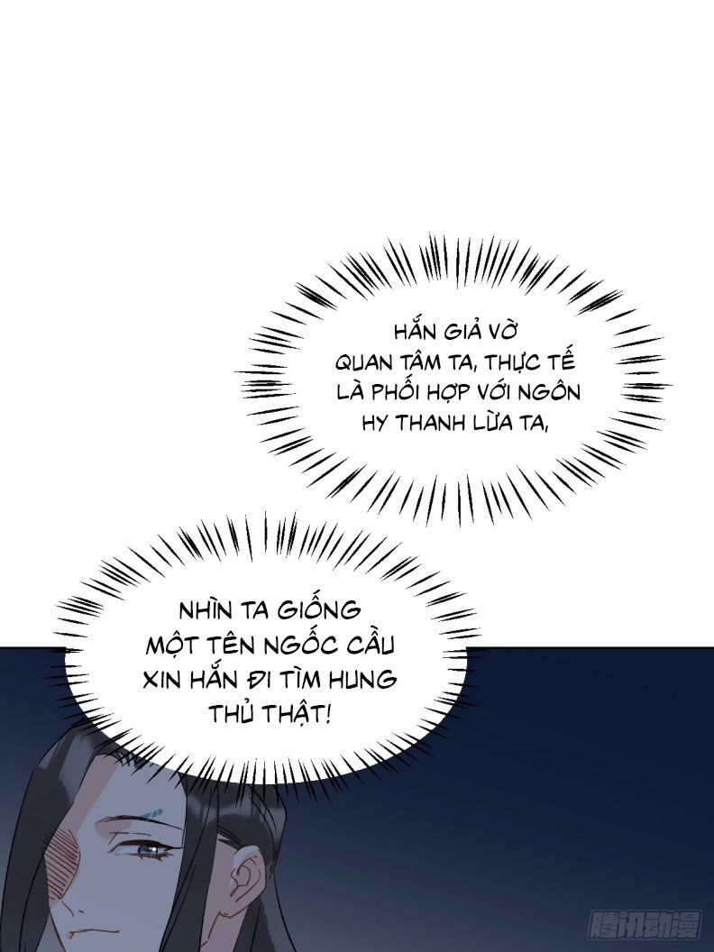 Sau Khi Trùng Sinh Thuần Phục Ác Đồ Hắc Liên Hoa Chapter 63 - Trang 2