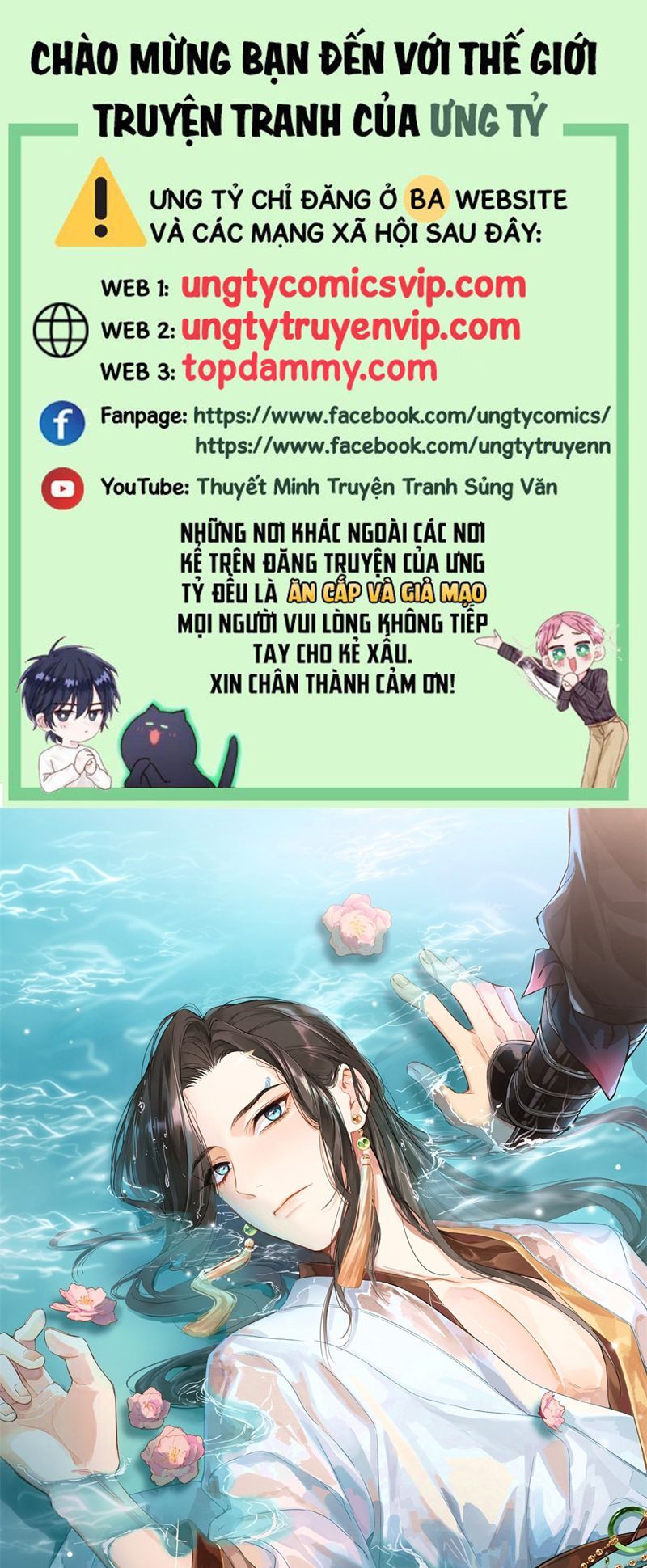 Sau Khi Trùng Sinh Thuần Phục Ác Đồ Hắc Liên Hoa Chapter 64 - Trang 2