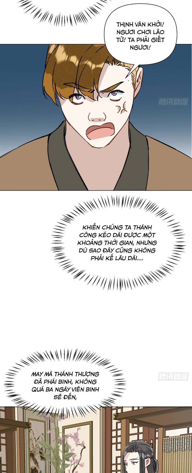 Sau Khi Trùng Sinh Thuần Phục Ác Đồ Hắc Liên Hoa Chapter 64 - Trang 2