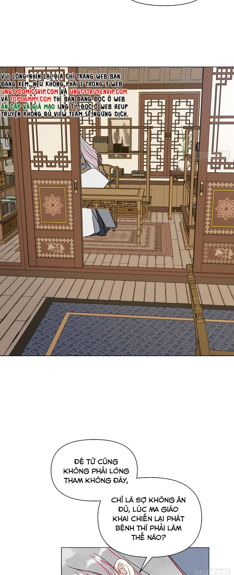 Sau Khi Trùng Sinh Thuần Phục Ác Đồ Hắc Liên Hoa Chapter 64 - Trang 2