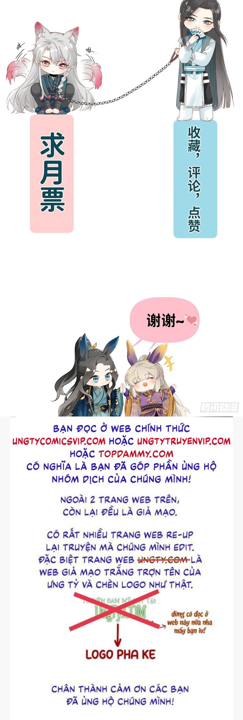 Sau Khi Trùng Sinh Thuần Phục Ác Đồ Hắc Liên Hoa Chapter 64 - Trang 2