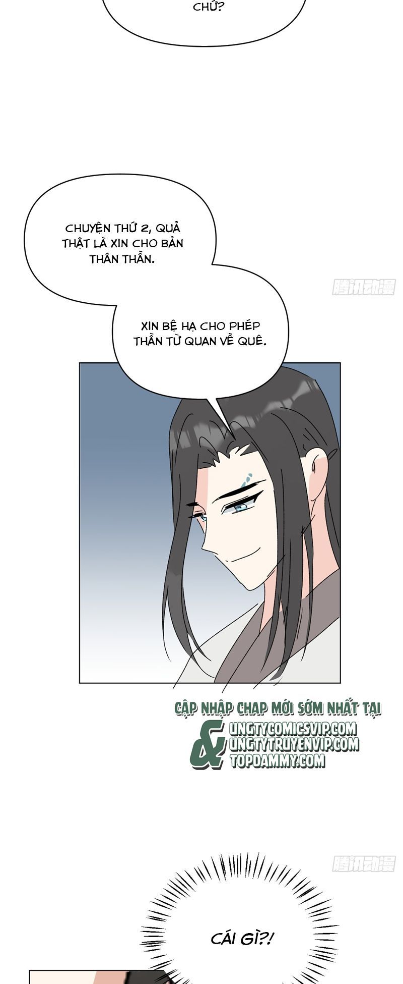 Sau Khi Trùng Sinh Thuần Phục Ác Đồ Hắc Liên Hoa Chapter 73 - Trang 2