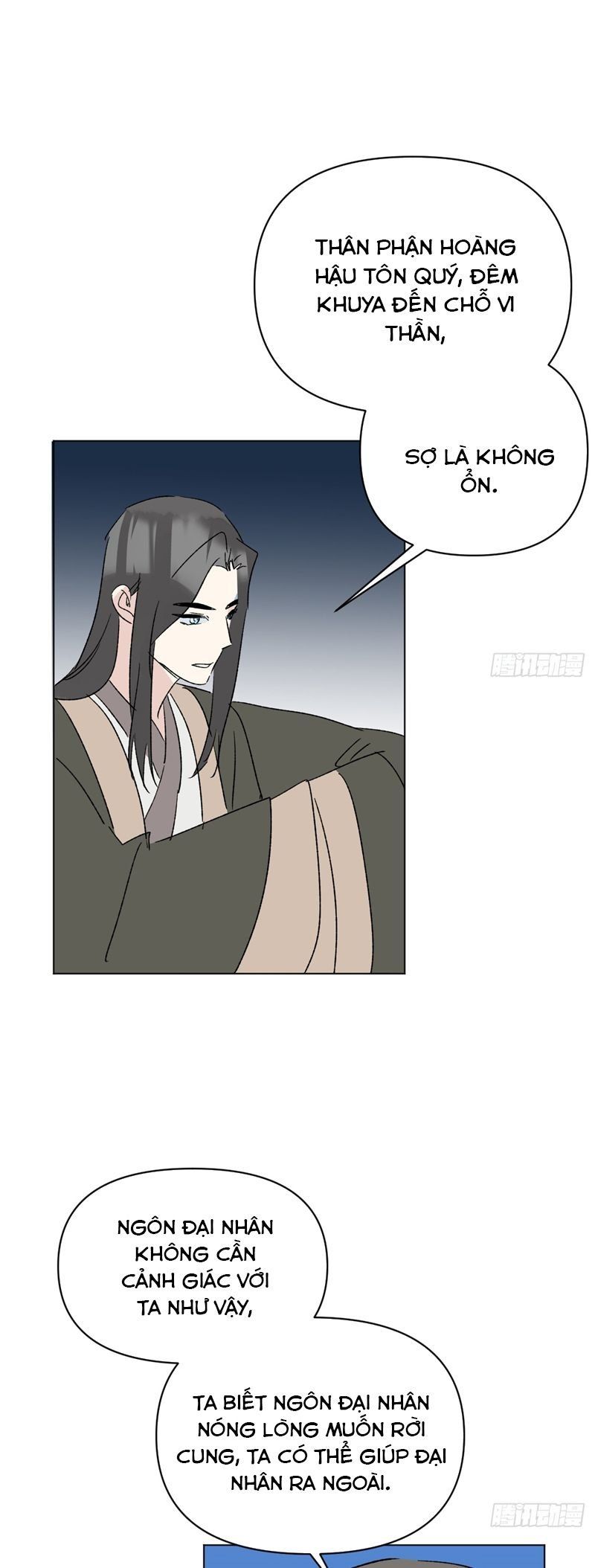 Sau Khi Trùng Sinh Thuần Phục Ác Đồ Hắc Liên Hoa Chapter 74 - Trang 2