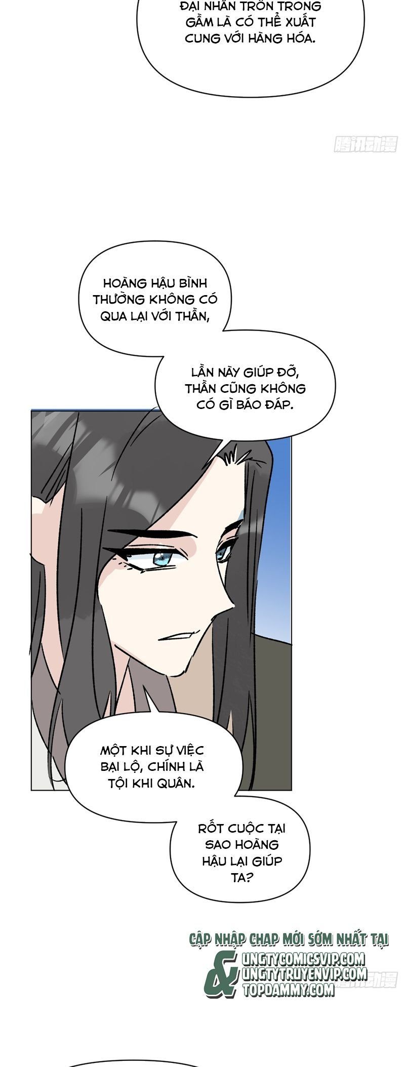 Sau Khi Trùng Sinh Thuần Phục Ác Đồ Hắc Liên Hoa Chapter 74 - Trang 2