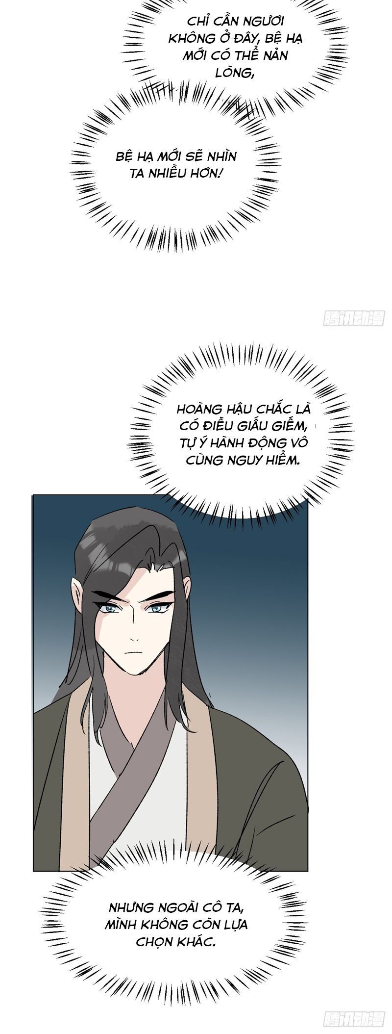 Sau Khi Trùng Sinh Thuần Phục Ác Đồ Hắc Liên Hoa Chapter 74 - Trang 2