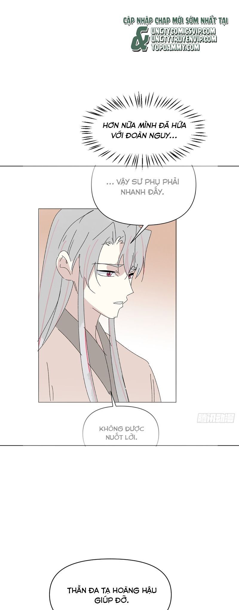 Sau Khi Trùng Sinh Thuần Phục Ác Đồ Hắc Liên Hoa Chapter 74 - Trang 2