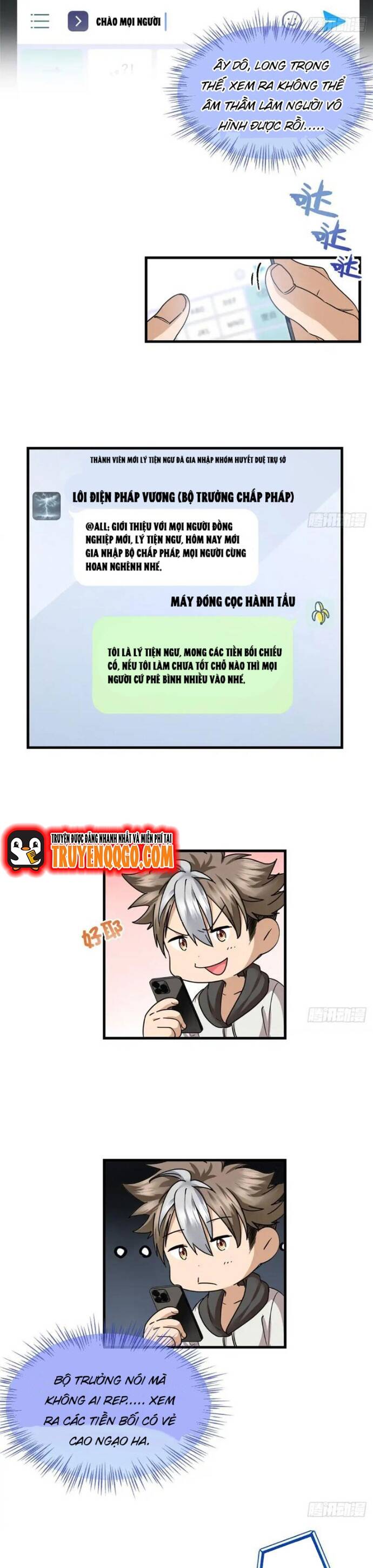 Yêu Vương Truyền Nhân Chapter 17 - Trang 2