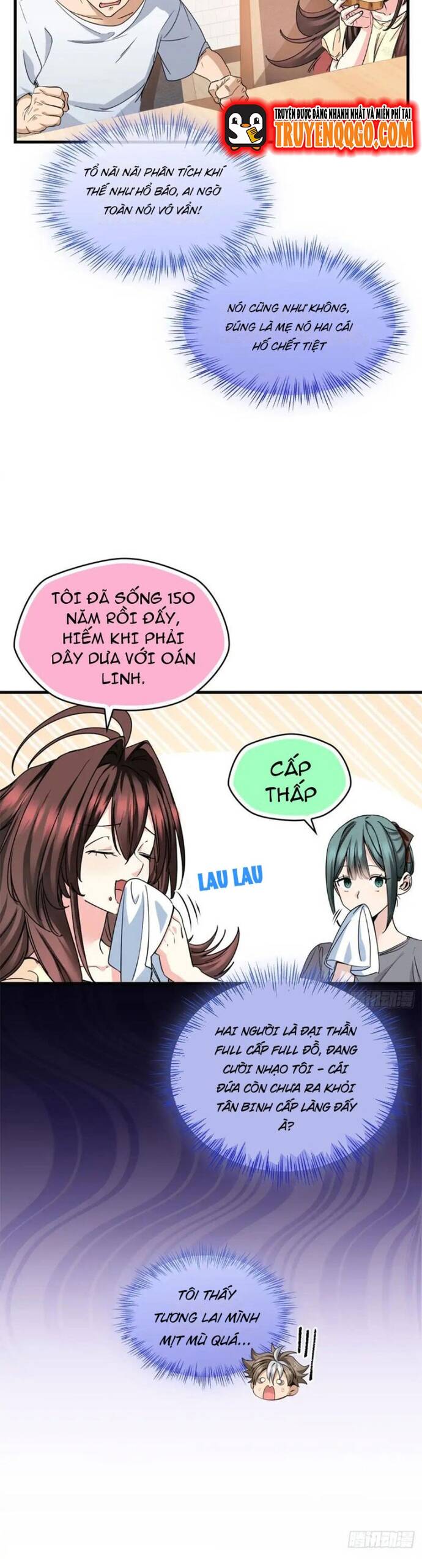 Yêu Vương Truyền Nhân Chapter 18 - Trang 2