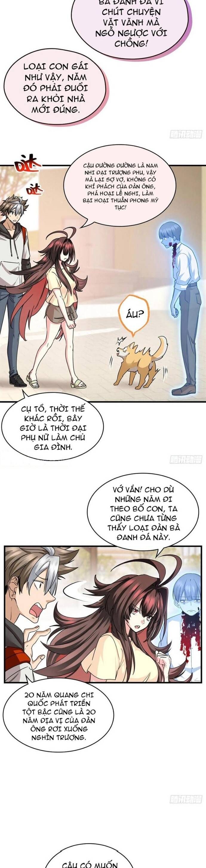 Yêu Vương Truyền Nhân Chapter 22.2 - Trang 2