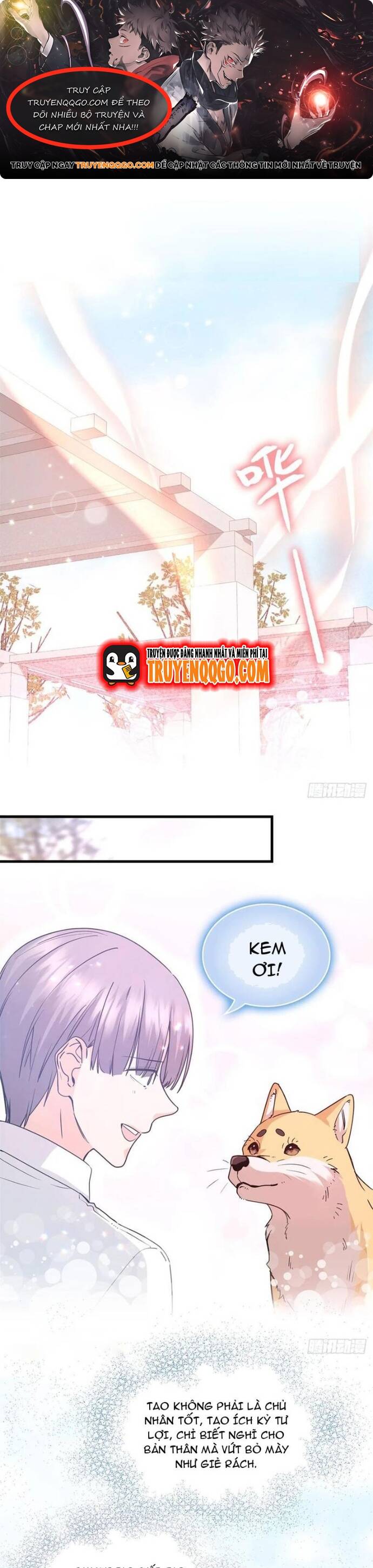 Yêu Vương Truyền Nhân Chapter 23 - Trang 2