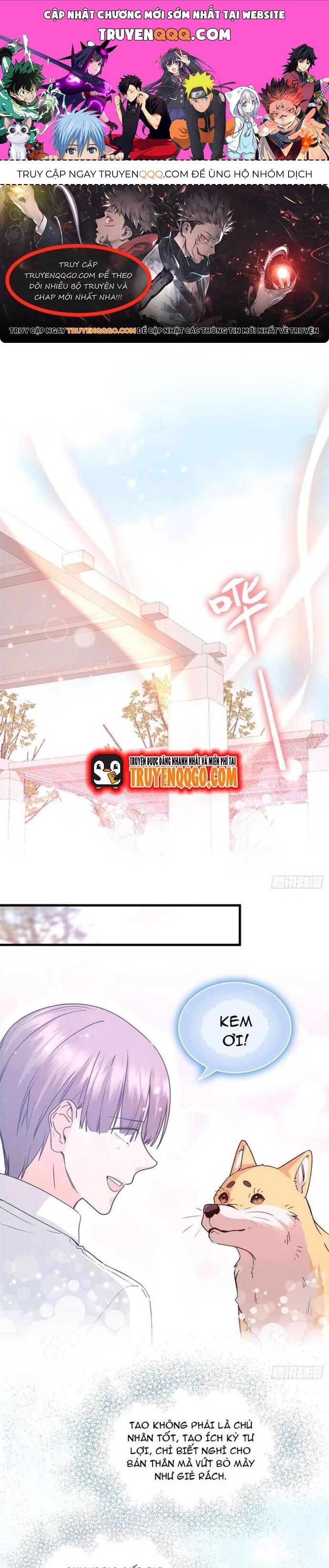 Yêu Vương Truyền Nhân Chapter 23.2 - Trang 2
