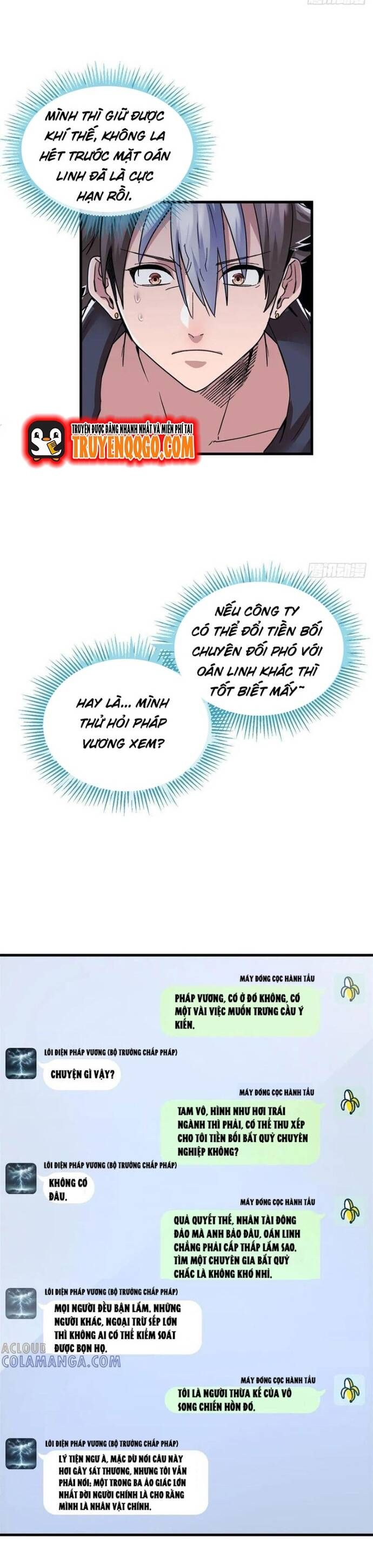 Yêu Vương Truyền Nhân Chapter 23.2 - Trang 2