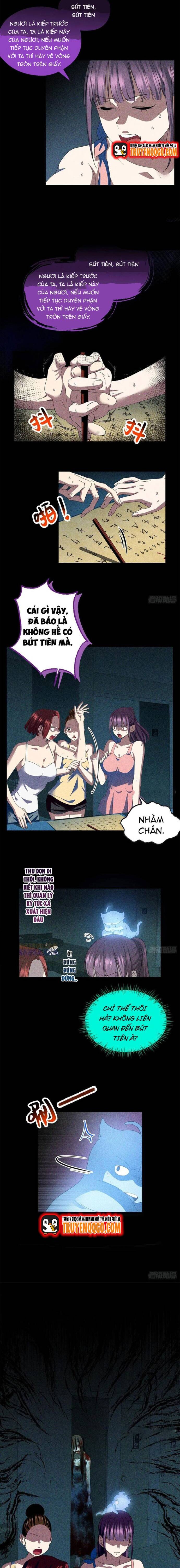 Yêu Vương Truyền Nhân Chapter 28 - Trang 2