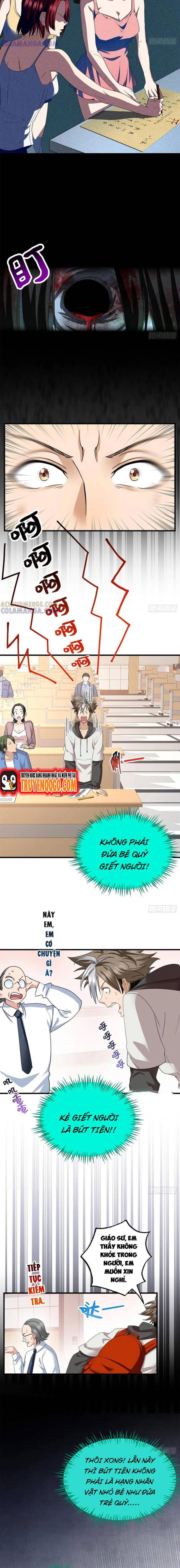 Yêu Vương Truyền Nhân Chapter 28 - Trang 2