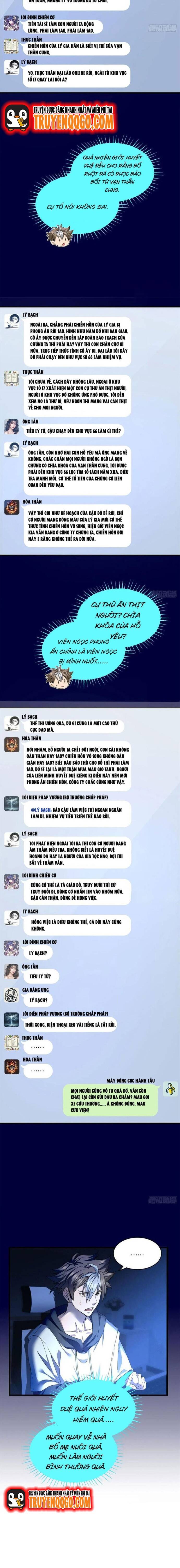 Yêu Vương Truyền Nhân Chapter 34 - Trang 2
