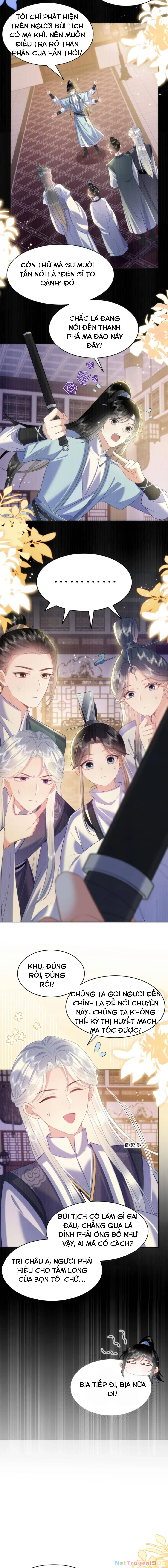 Sau Khi Không Ngừng Tự Tìm Chết , Ta Liền Trở Thành Bạch Nguyệt Quang Chapter 23 - Trang 2