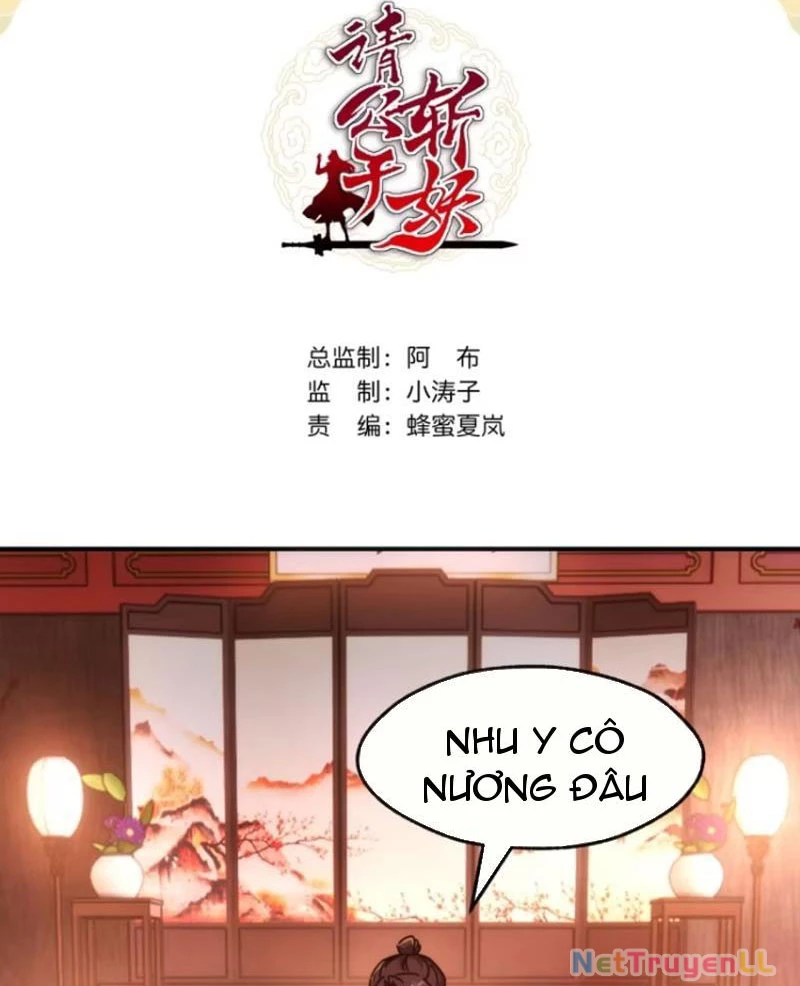 Mời Công Tử Trảm Yêu Chapter 34 - Trang 2