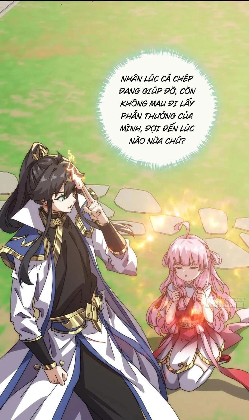 Mời Công Tử Trảm Yêu Chapter 78 - Trang 2