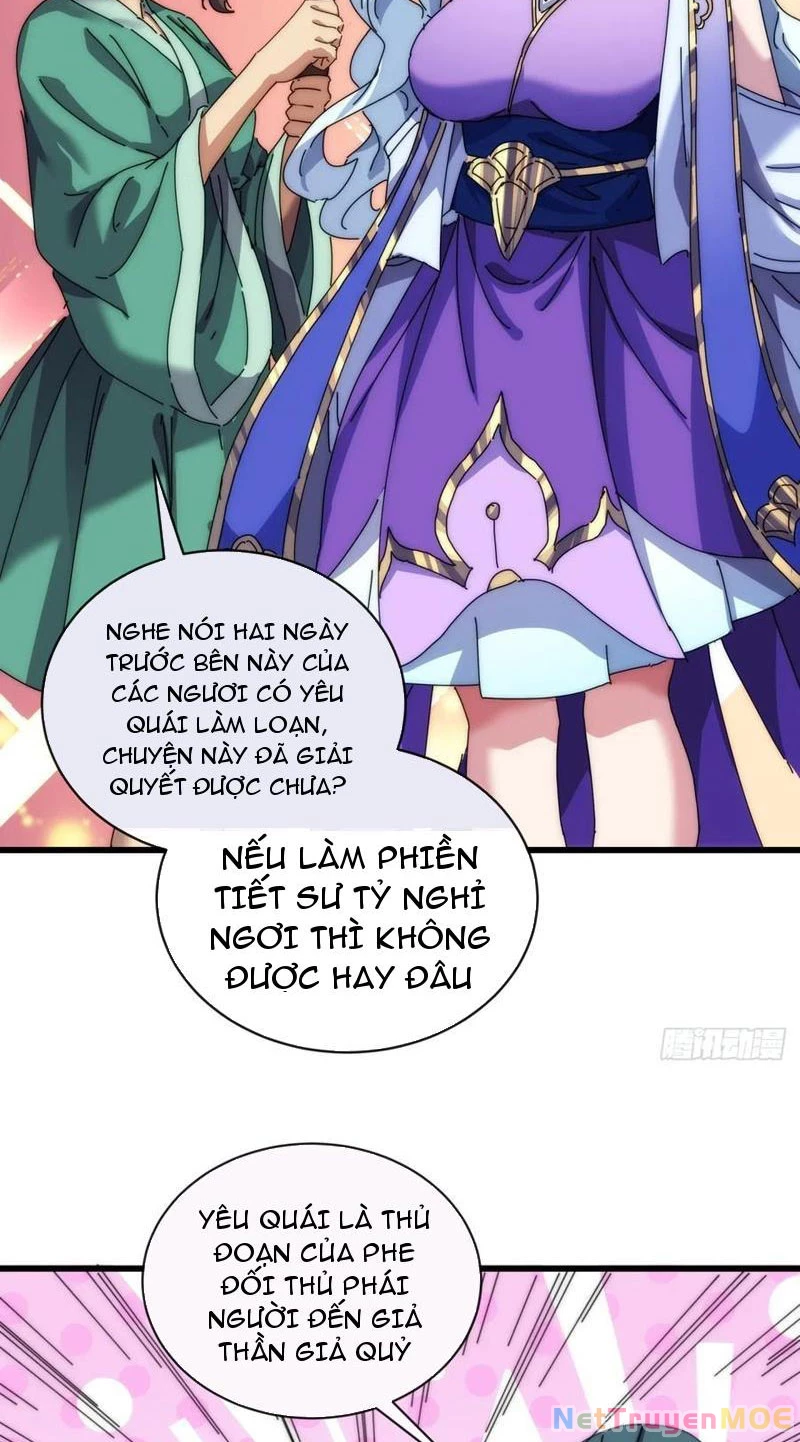 Mời Công Tử Trảm Yêu Chapter 78 - Trang 2