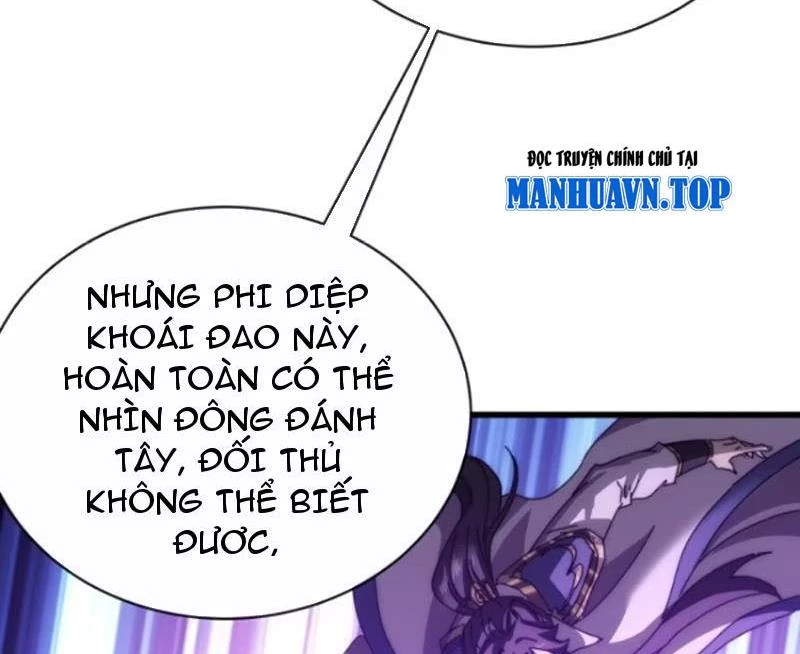 Mời Công Tử Trảm Yêu Chapter 88 - Trang 2