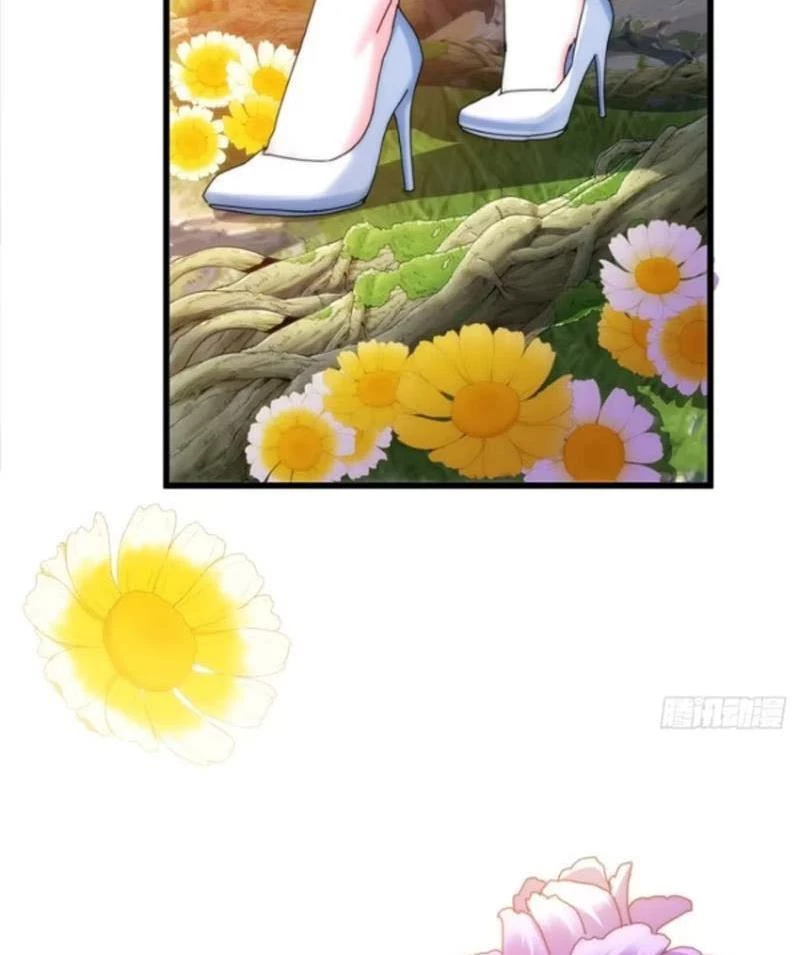 Mời Công Tử Trảm Yêu Chapter 88 - Trang 2