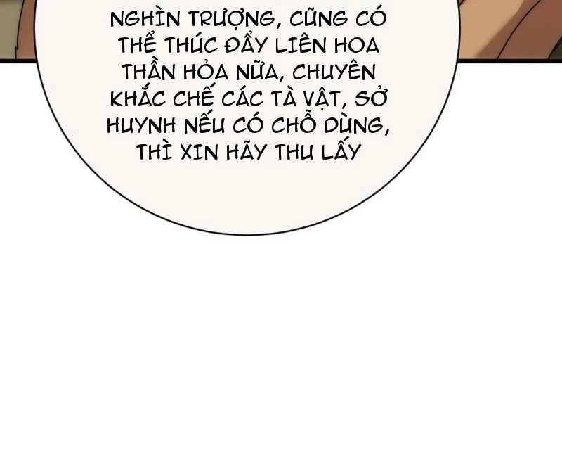 Mời Công Tử Trảm Yêu Chapter 101 - Trang 2