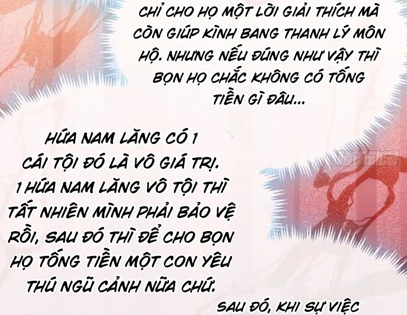 Mời Công Tử Trảm Yêu Chapter 101 - Trang 2