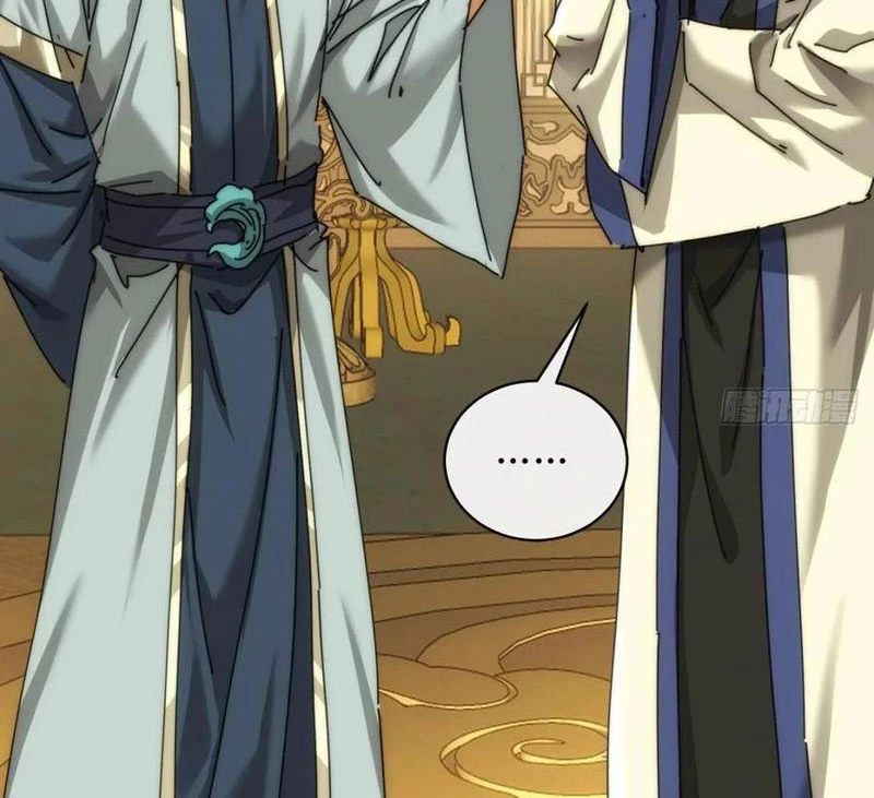 Mời Công Tử Trảm Yêu Chapter 101 - Trang 2