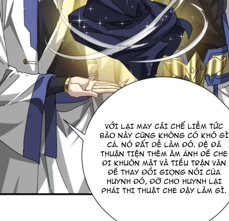 Mời Công Tử Trảm Yêu Chapter 106 - Trang 2