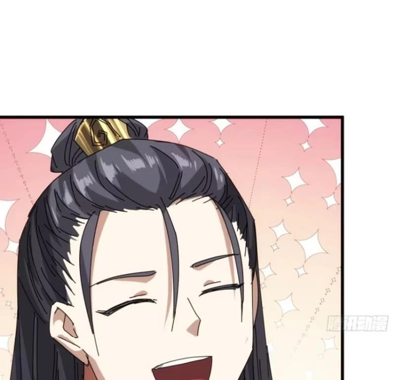 Mời Công Tử Trảm Yêu Chapter 106 - Trang 2