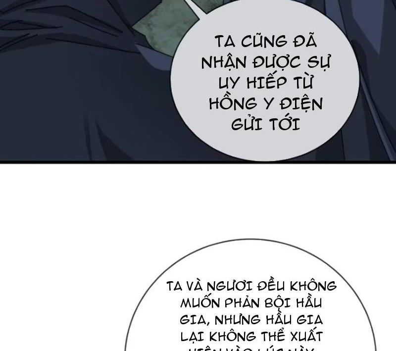 Mời Công Tử Trảm Yêu Chapter 106 - Trang 2