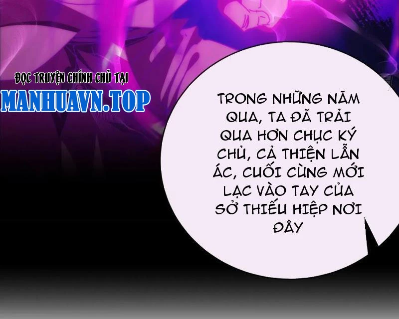 Mời Công Tử Trảm Yêu Chapter 121 - Trang 2