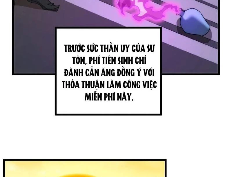 Mời Công Tử Trảm Yêu Chapter 121 - Trang 2