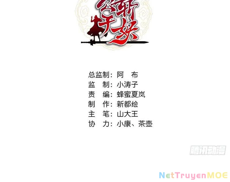 Mời Công Tử Trảm Yêu Chapter 121 - Trang 2