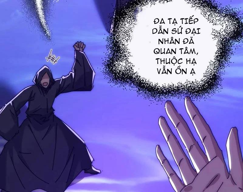 Mời Công Tử Trảm Yêu Chapter 121 - Trang 2