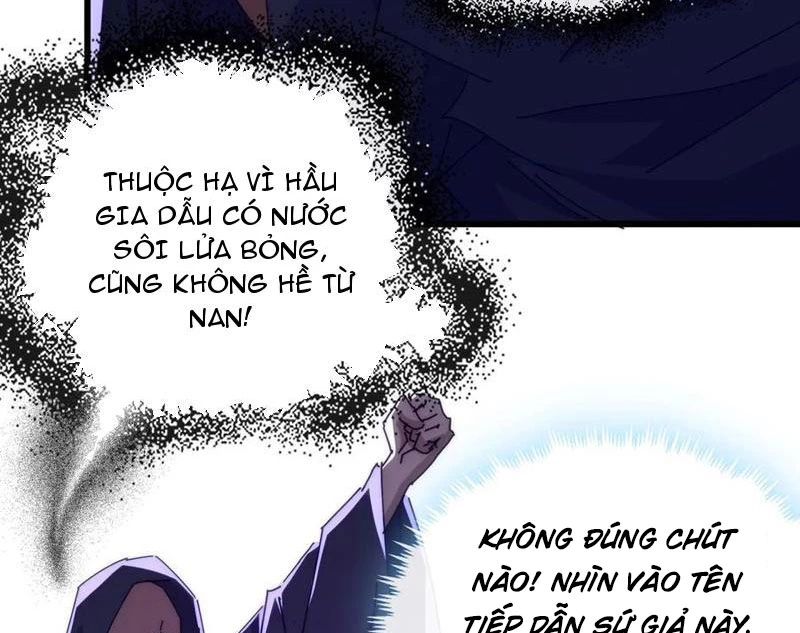 Mời Công Tử Trảm Yêu Chapter 121 - Trang 2