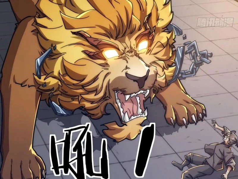 Mời Công Tử Trảm Yêu Chapter 125 - Trang 2