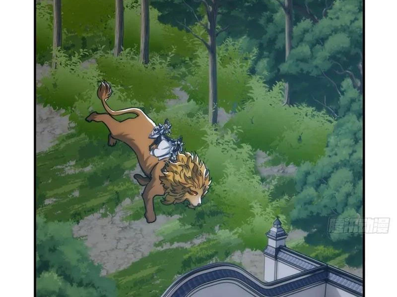 Mời Công Tử Trảm Yêu Chapter 125 - Trang 2