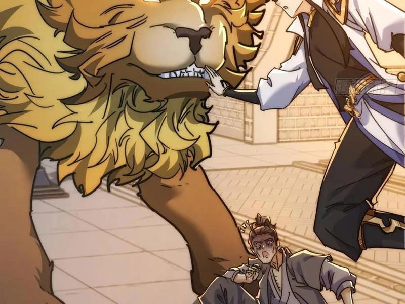 Mời Công Tử Trảm Yêu Chapter 125 - Trang 2