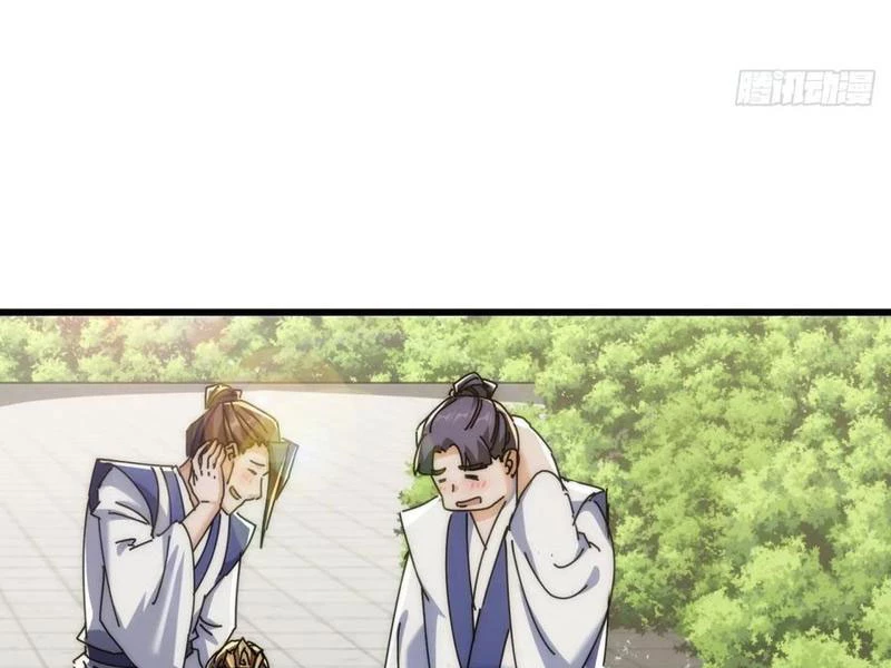 Mời Công Tử Trảm Yêu Chapter 143 - Trang 2