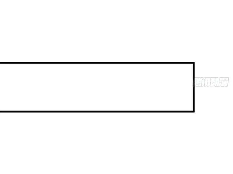 Mời Công Tử Trảm Yêu Chapter 143 - Trang 2