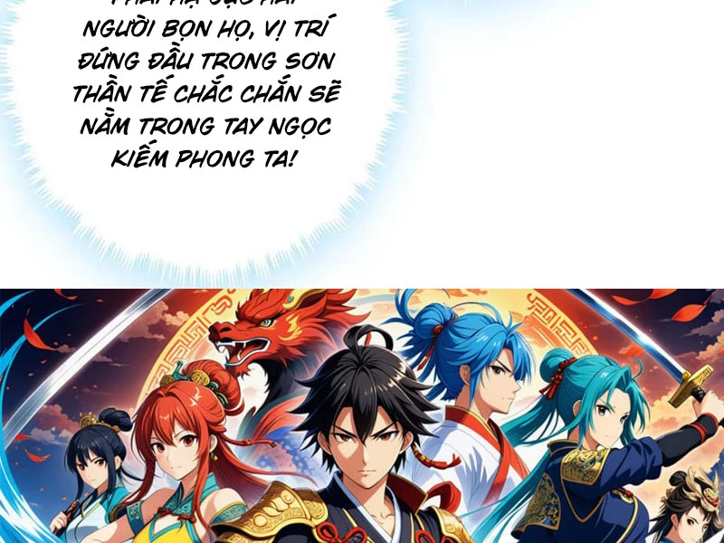 Mời Công Tử Trảm Yêu Chapter 143 - Trang 2