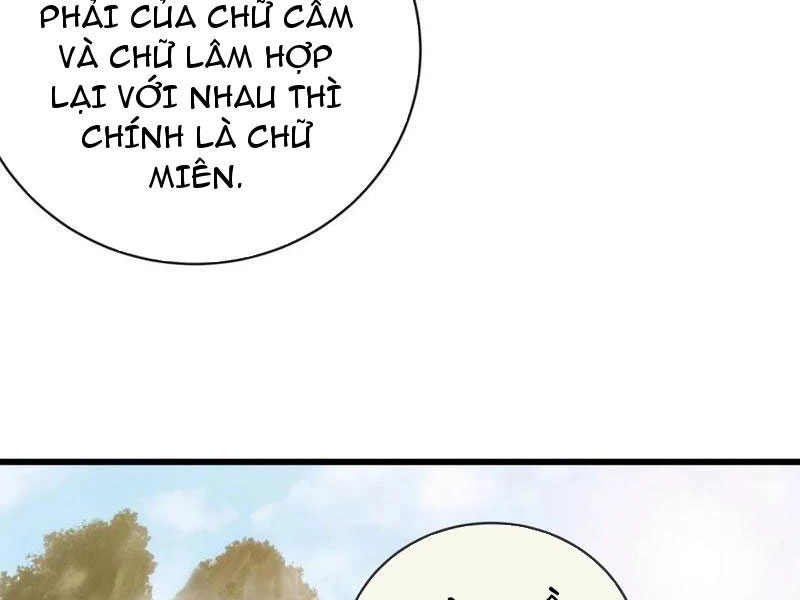 Mời Công Tử Trảm Yêu Chapter 143 - Trang 2
