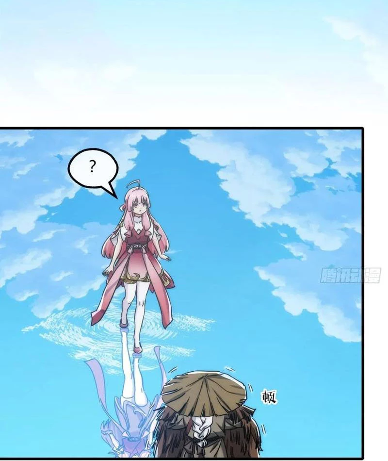 Mời Công Tử Trảm Yêu Chapter 153 - Trang 2